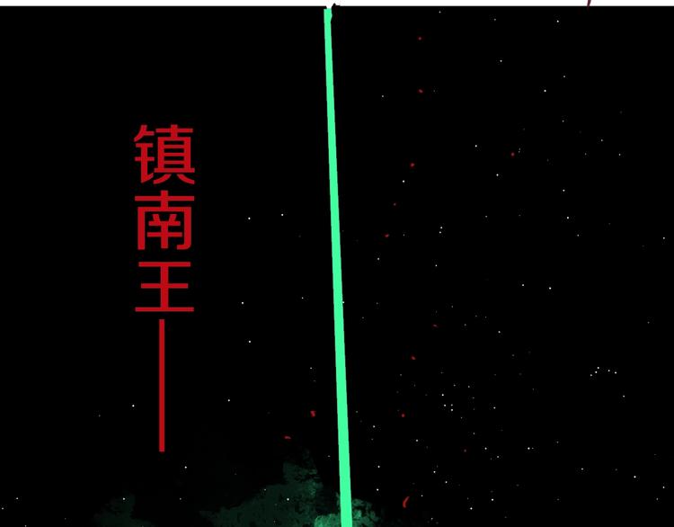第37话 目的136