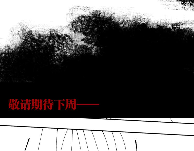 第88话 最好的未来123