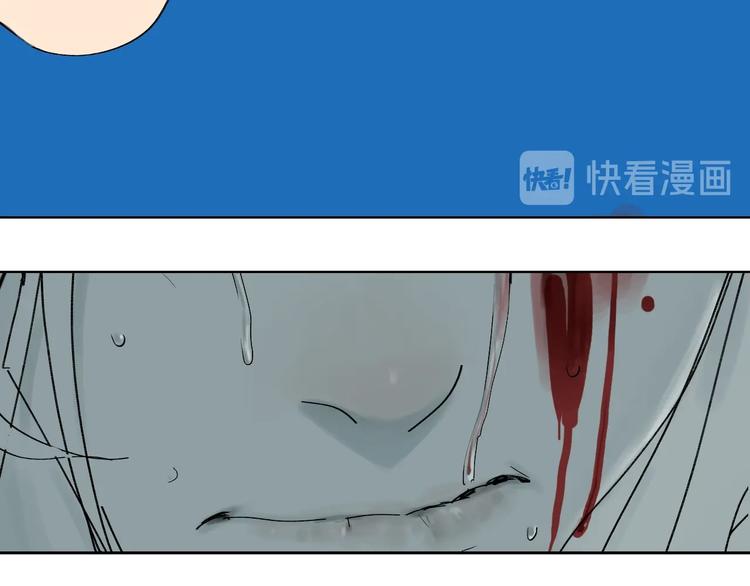 第57话 曲终人散86