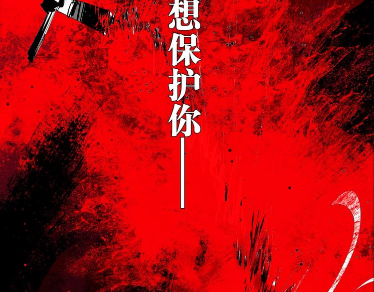 序章 《谷围南亭》第二季30