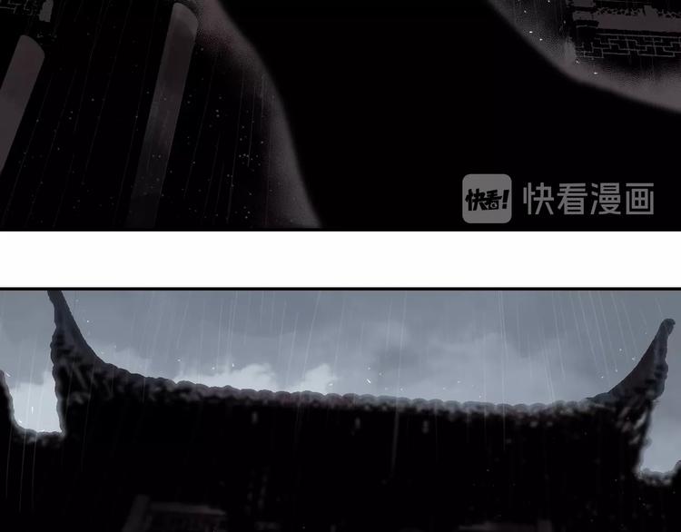 第42话 梦三百年前！18
