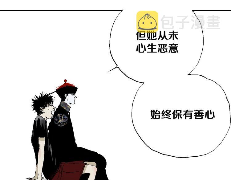 番外：one night 地铁35