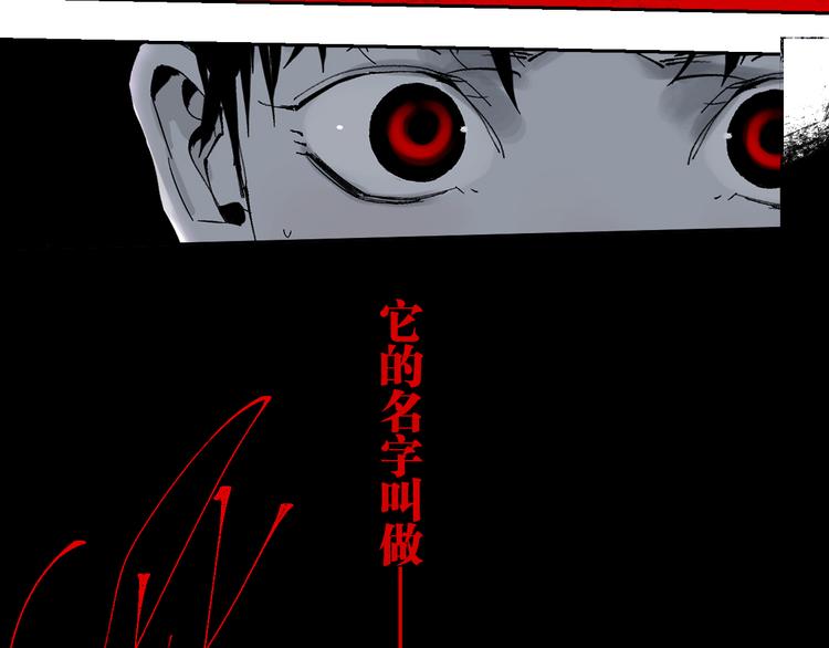 第74话 珊瑚176