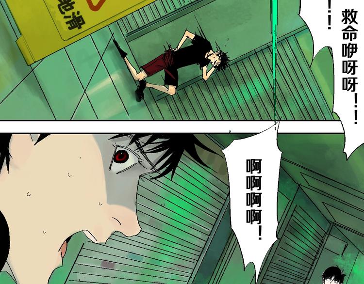 第24话 八恶人58