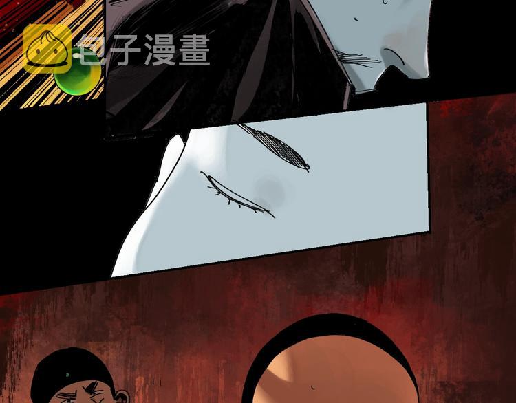 第46话 决心！21