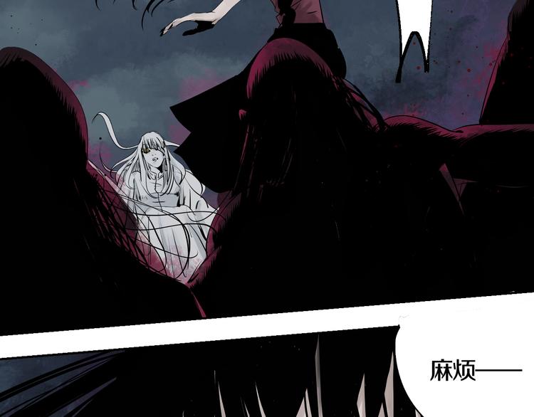 第69话 战斗41
