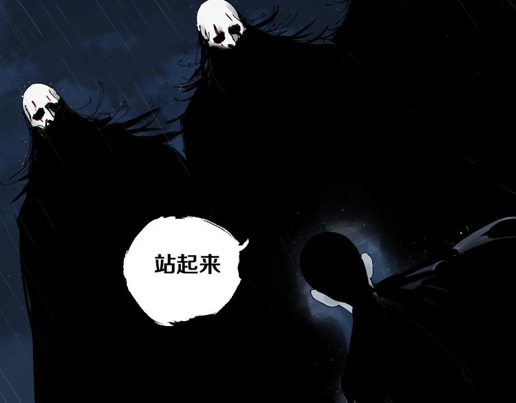第37话 目的31
