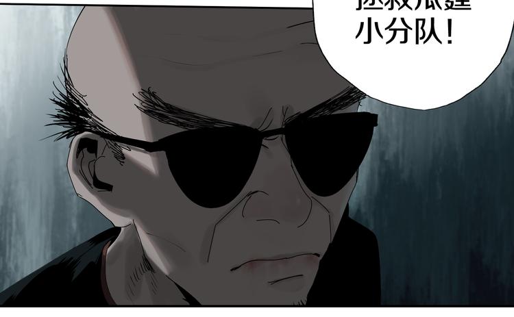 第65话（下）三界寻魂78
