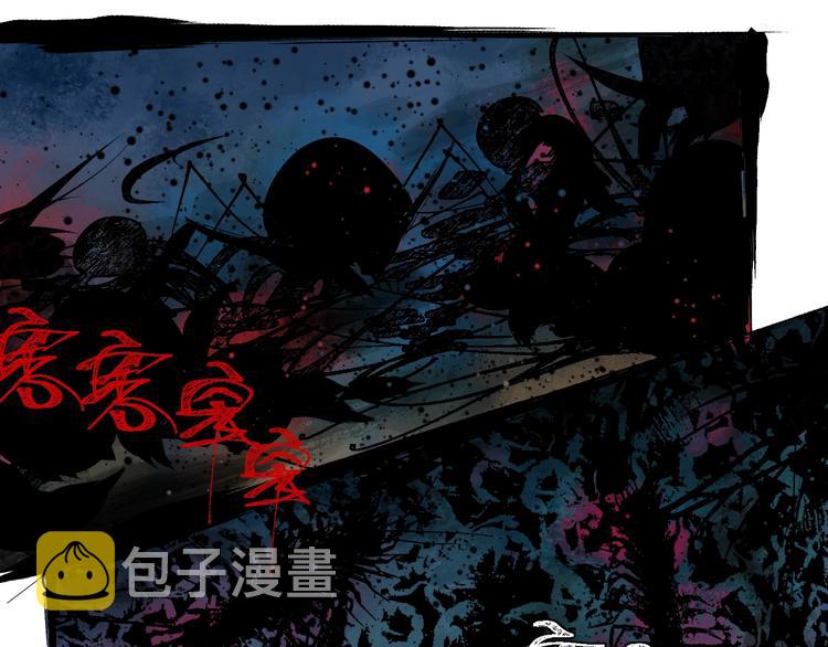 第46话 决心！55