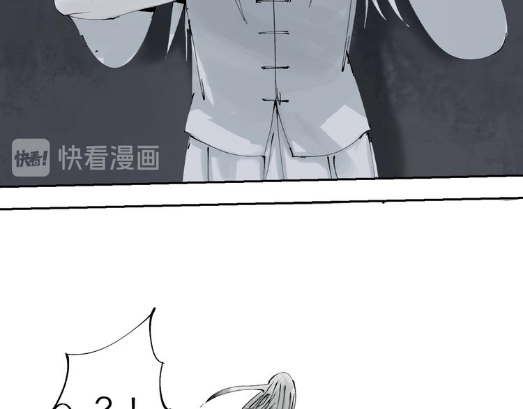 第79回：计划148