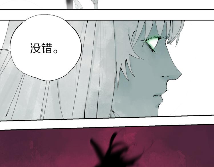 第79回：计划135