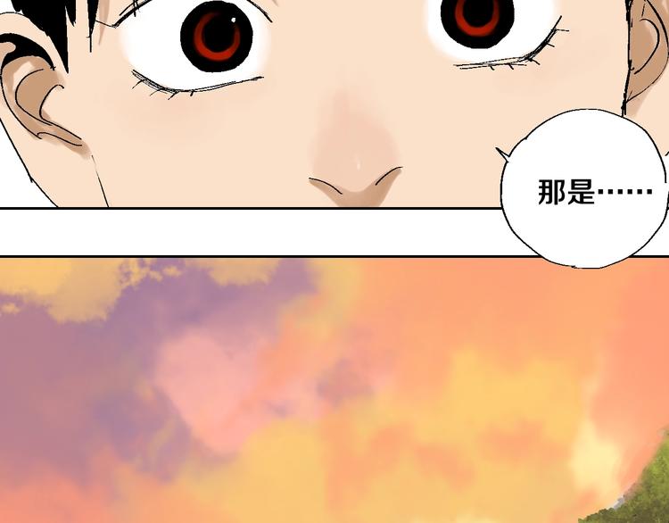 第29话 关于夏天最后的回忆108