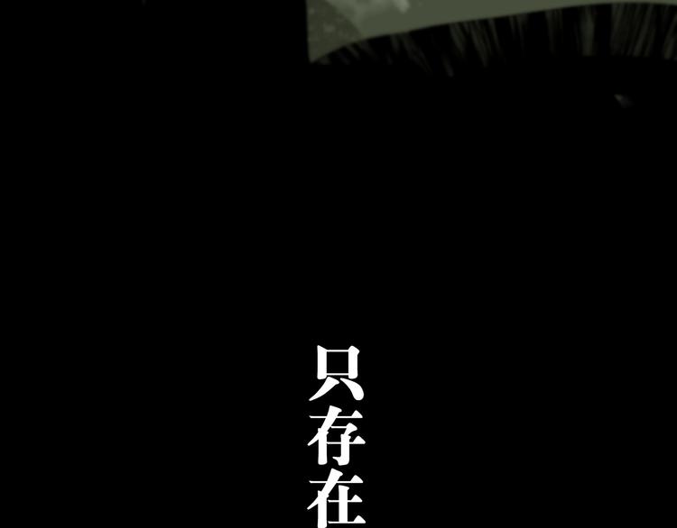 第64话 卜卦159