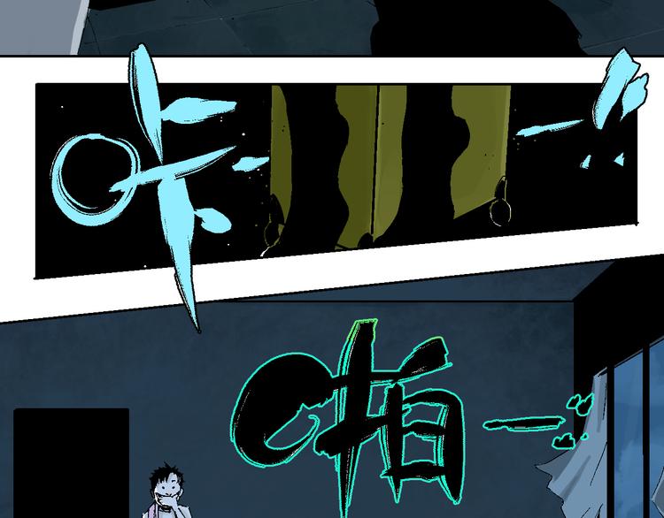 第3话 多少春秋风雨改54