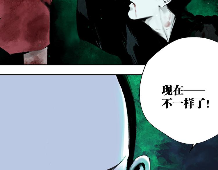 第73话 花开之时127