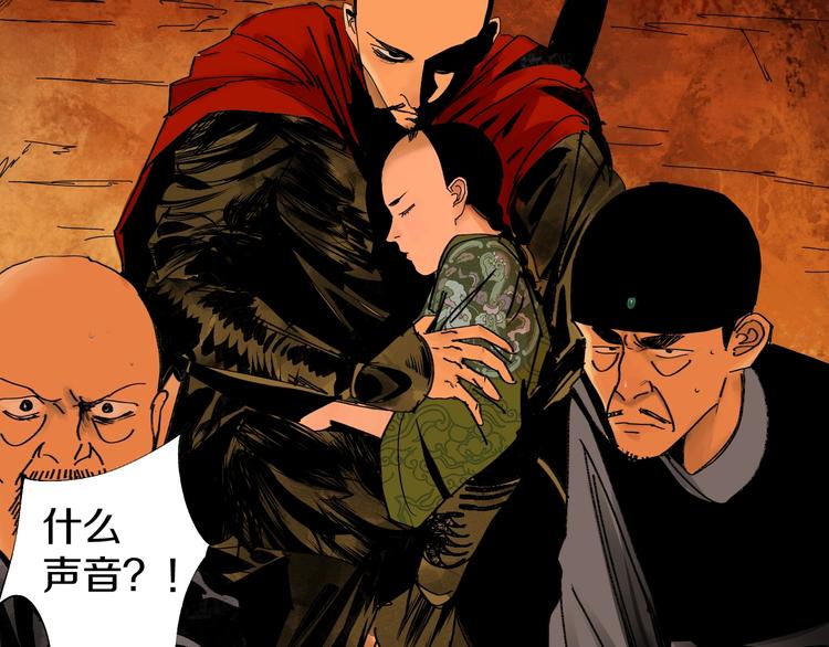 第46话 决心！12