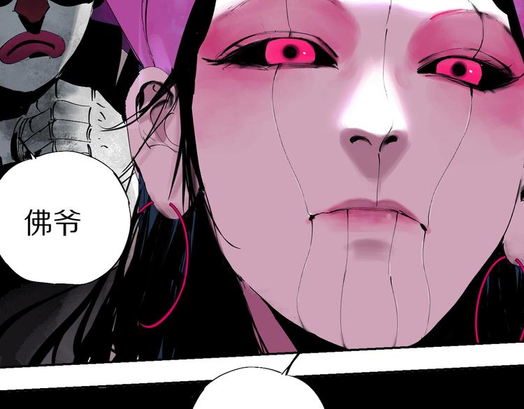 第74话 珊瑚99