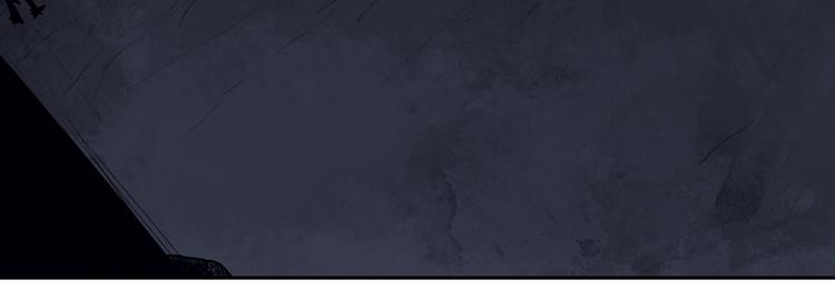 第80话 药76
