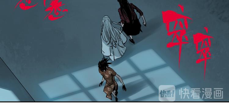 第74话 珊瑚133