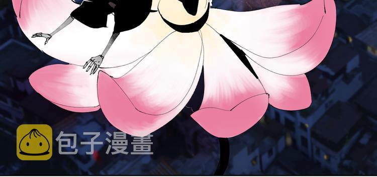第83话 追忆61