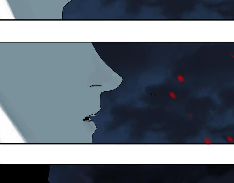 第54话 “高影。”117