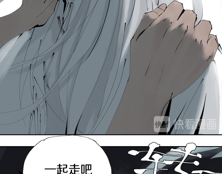 第63话 爆破139