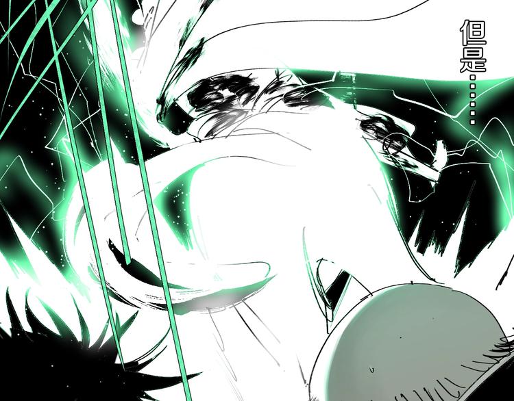 第38话 武神57