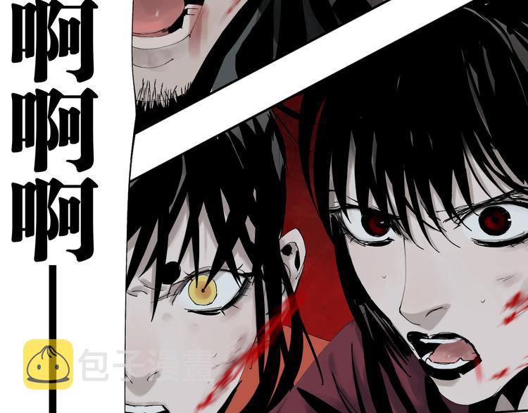 第95话 心中之物245