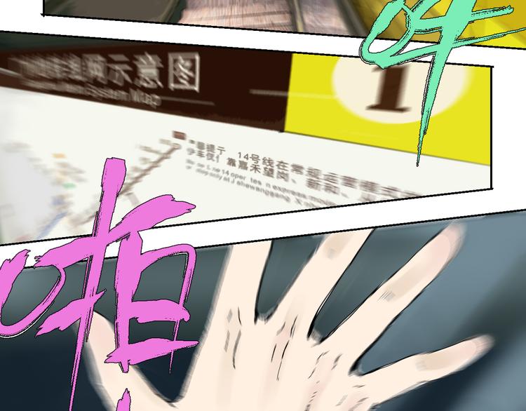 第13话 灵床21