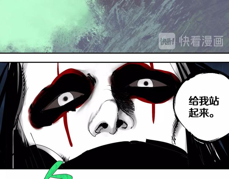 第37话 目的69