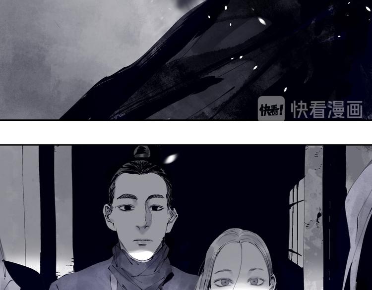 第80话 药38