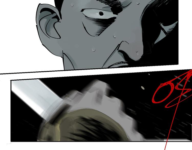 第46话 决心！84