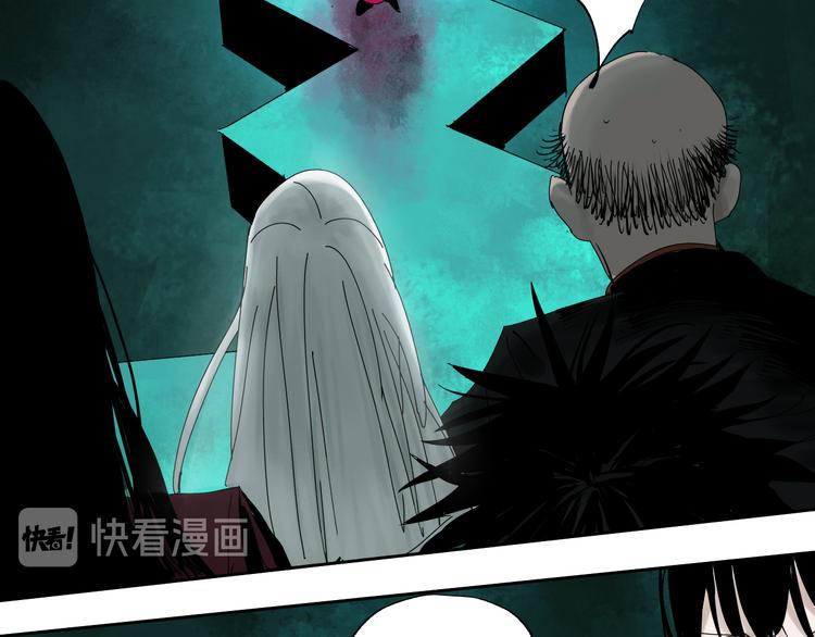 第63话 爆破74