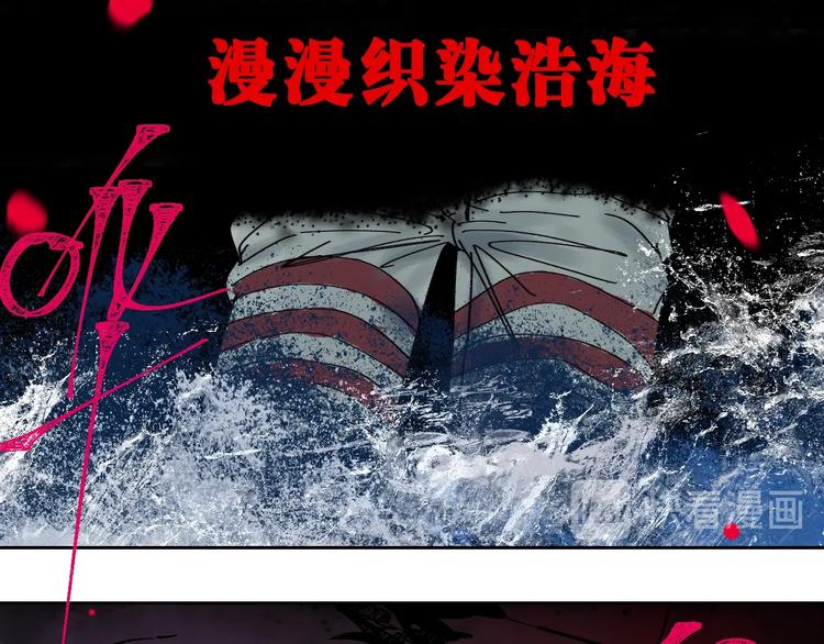 第56话 弑神63
