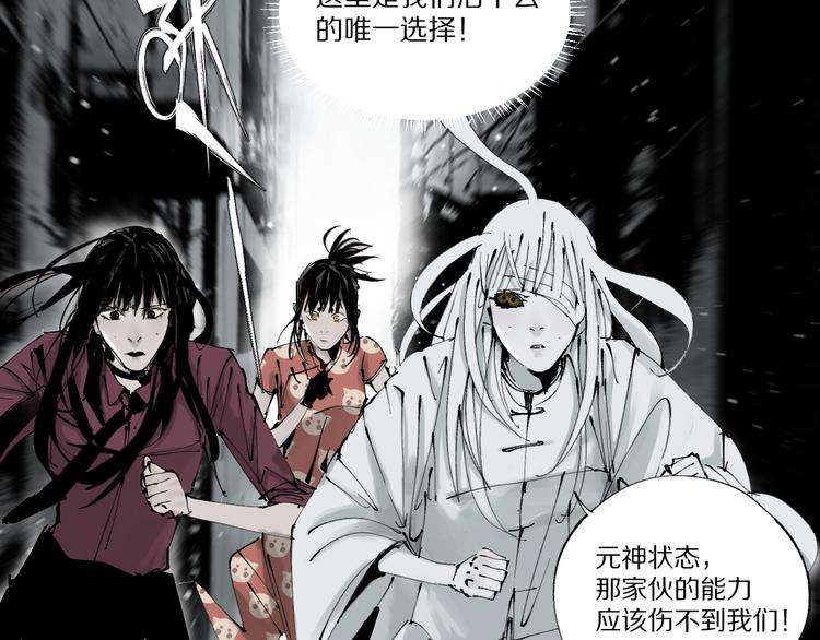 第79回：计划5
