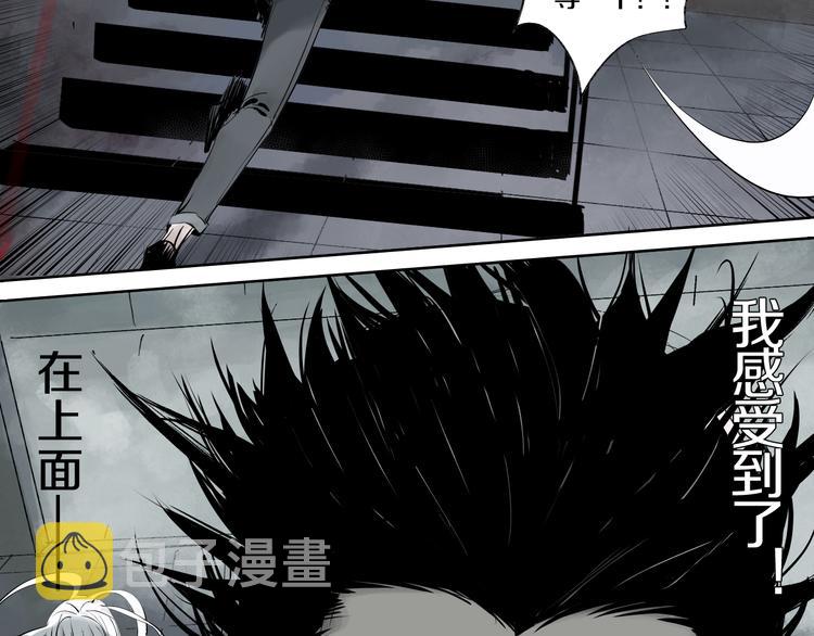 第66话 精界100