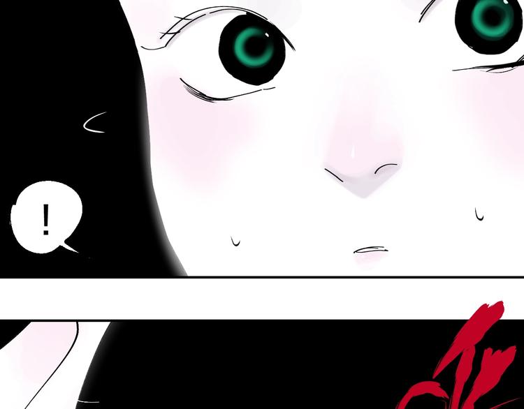 第46话 决心！98