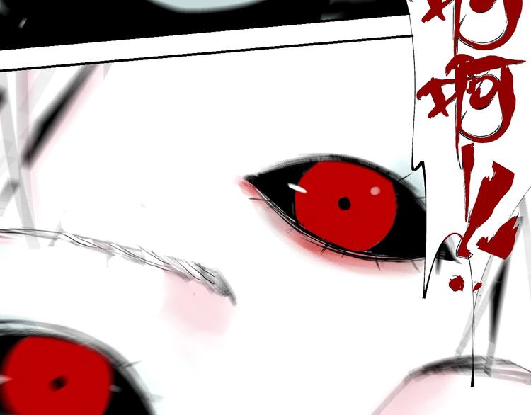 第56话 弑神150