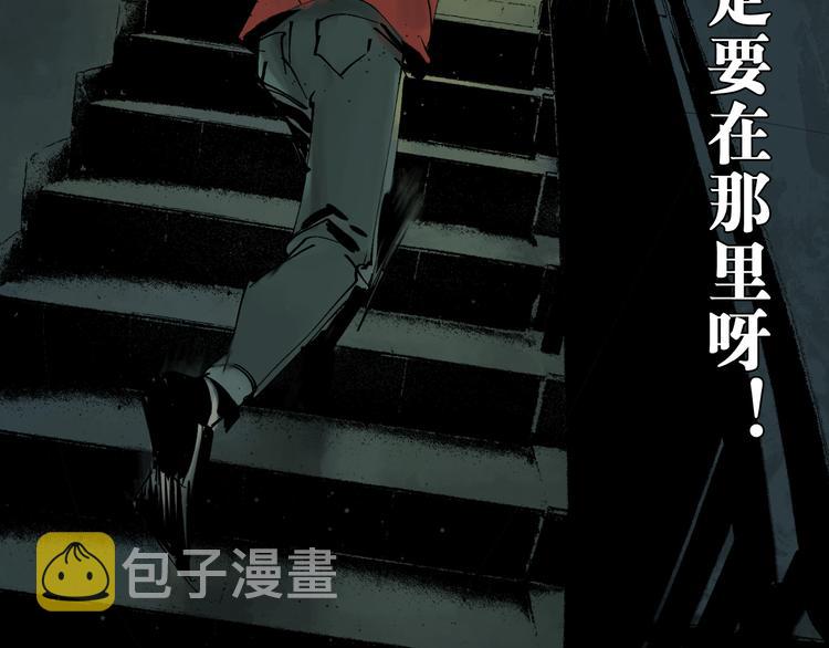第62话 镇南王之死34