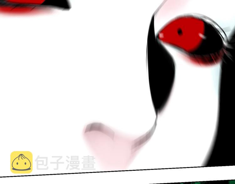 第56话 弑神151