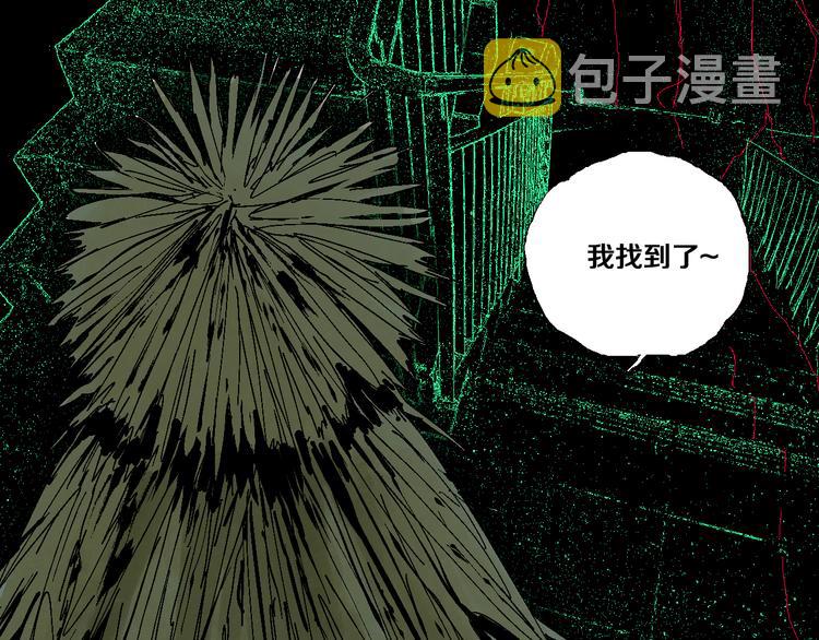 第7话 逐客141