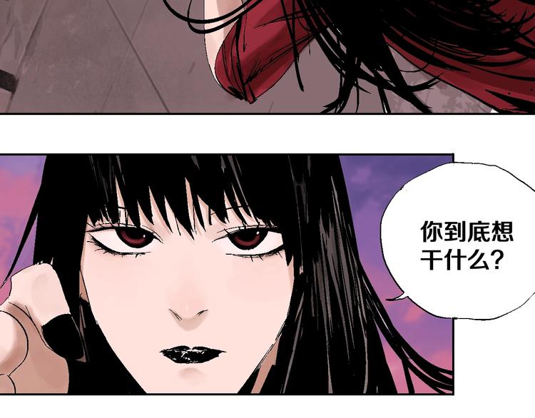 第30话 百年之劫39