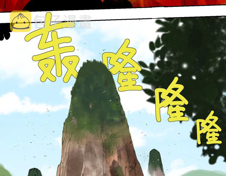 春节特别篇：新年大作战51