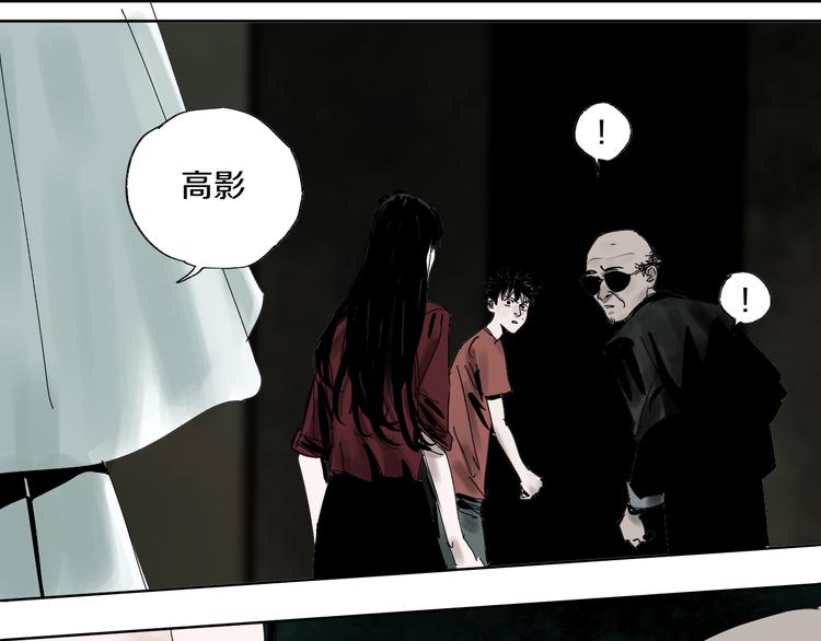 第62话 镇南王之死145