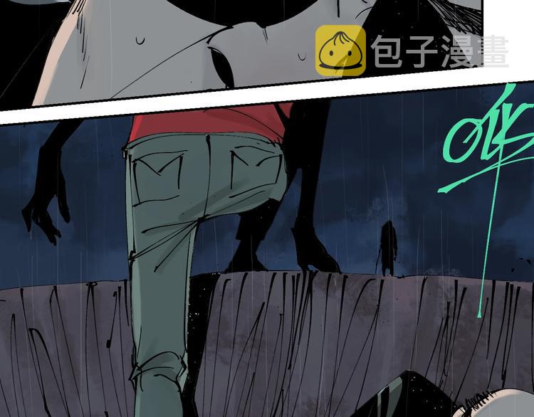 第41话 独白！92
