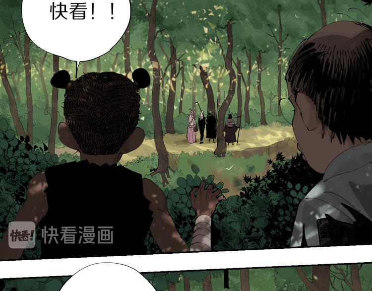 春节特别篇：新年大作战19