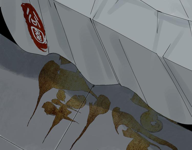 番外 那年夏天宁静的江之前7