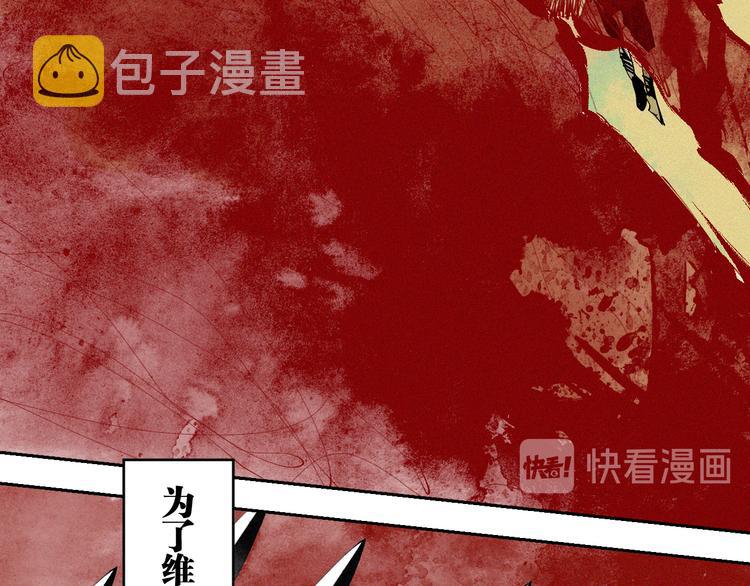 春节特别篇：新年大作战5