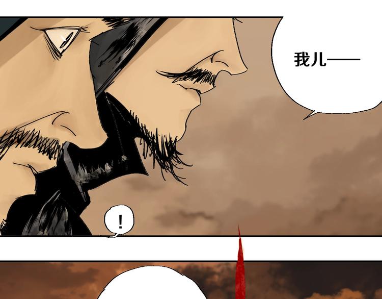 第37话 目的5