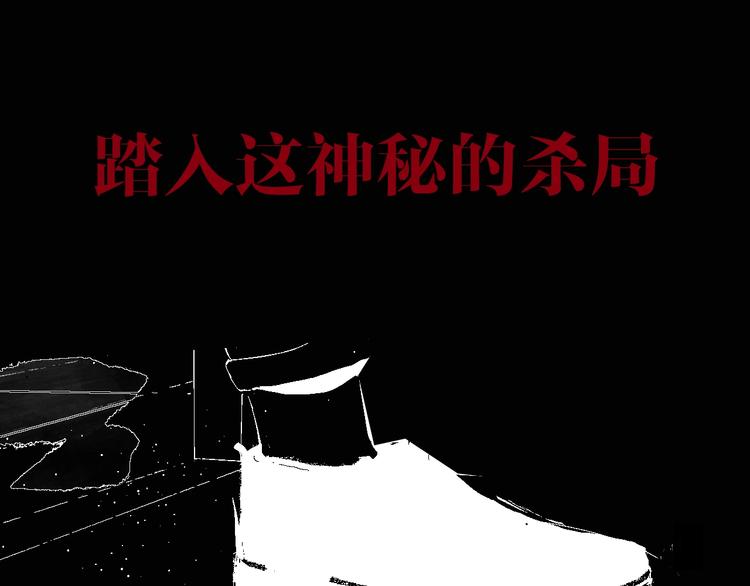 第1话 那年夏天宁静的海168